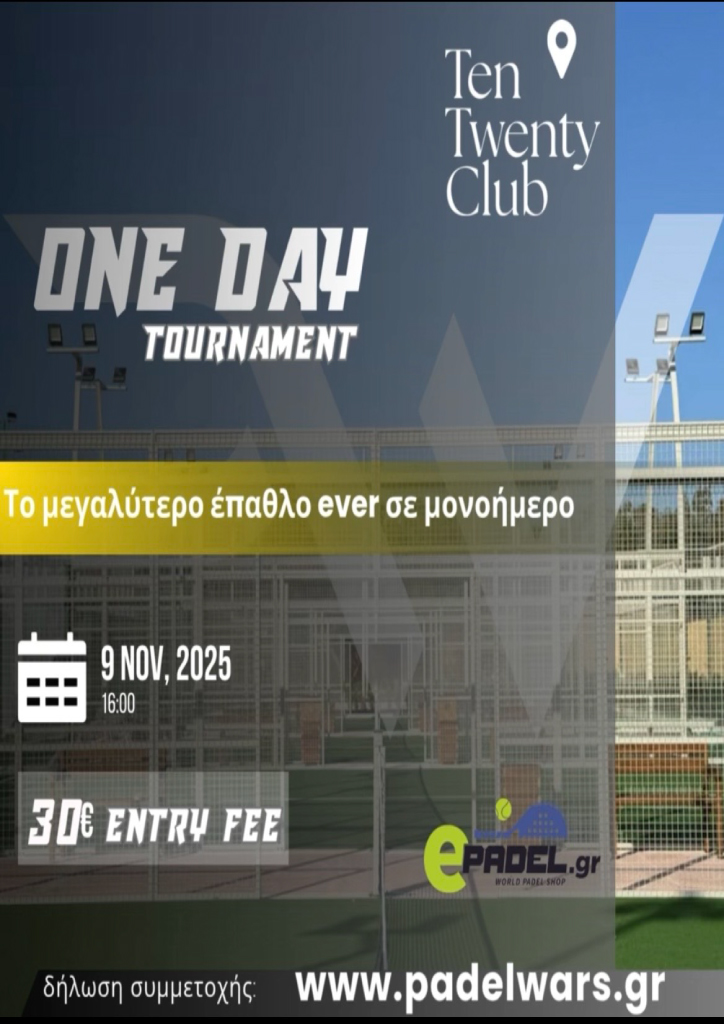 ONE DAY TOURNAMENT