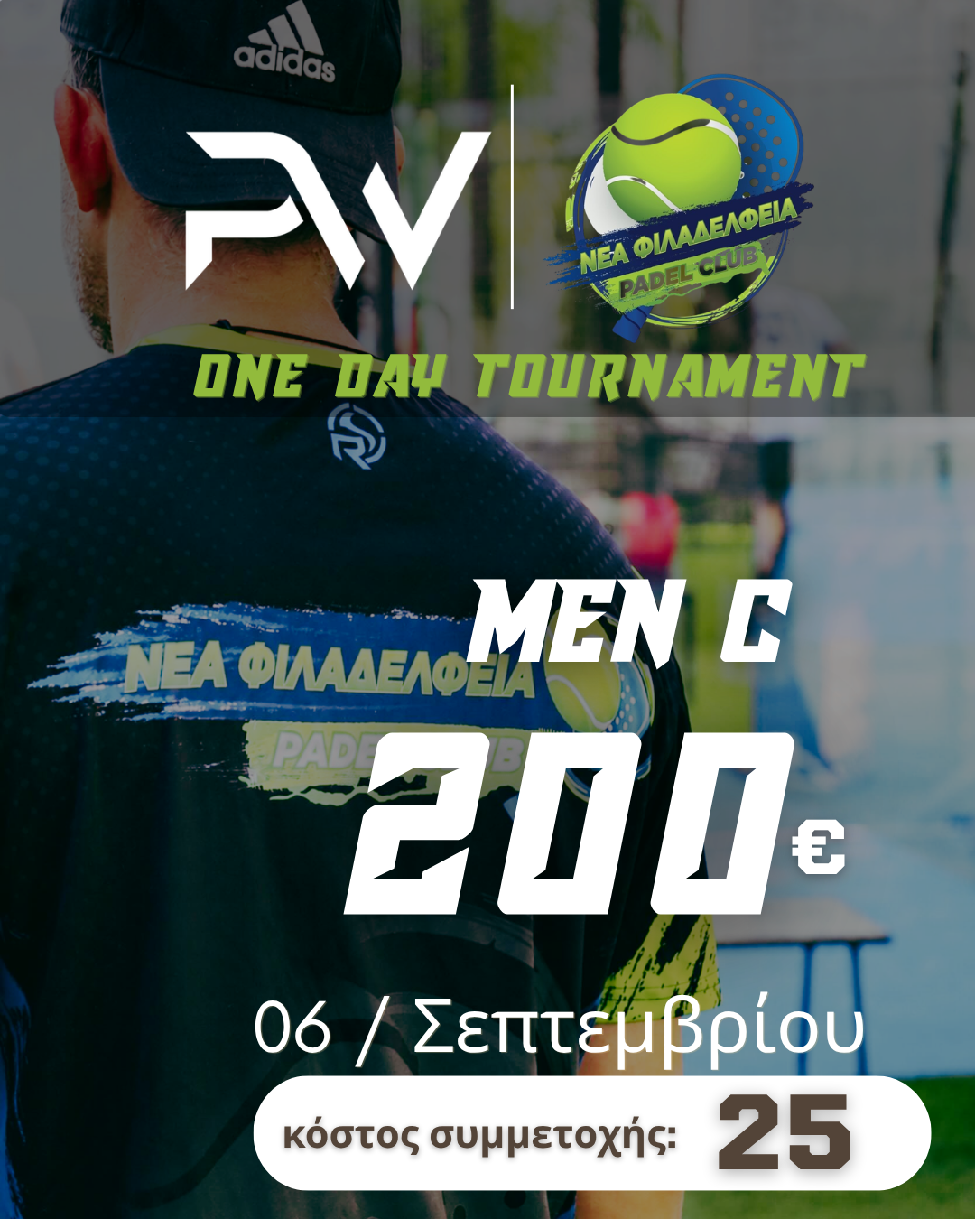PADEL WARS TOURNAMENT
