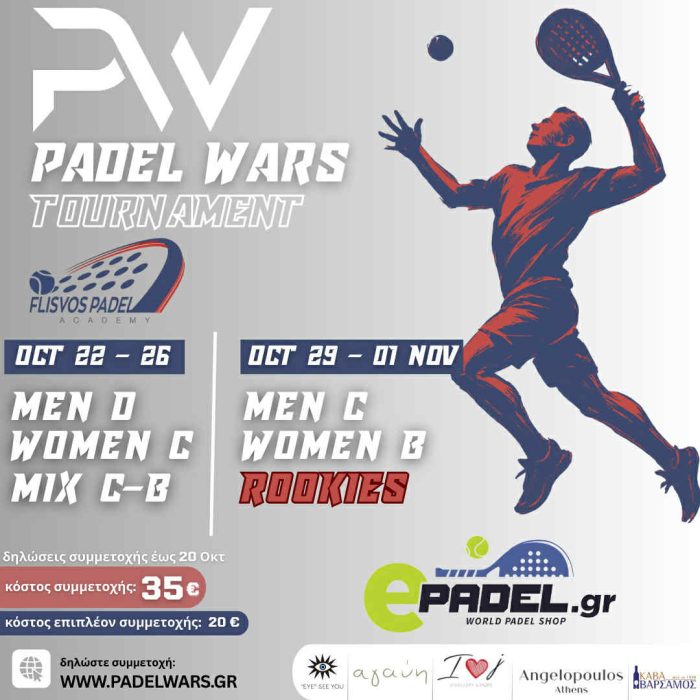 att.1kbfBYsejTmRQG1wRA0MtV181en_ryJZG60c2UyS4Lo